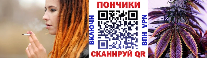 Виды наркоты Шебекино ГАШИШ Амфетамин СК Конопля Меф Кокаин