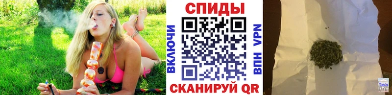 БУТИРАТ оксибутират Шебекино