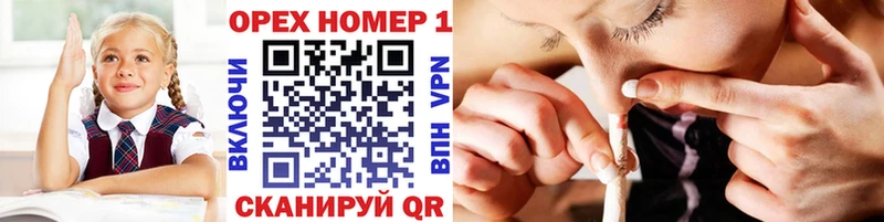 COCAIN VHQ Шебекино