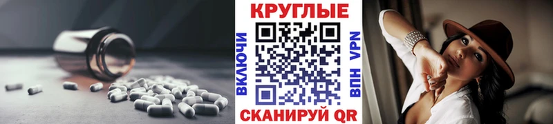 Ecstasy louis Vuitton  кракен зеркало  Шебекино 