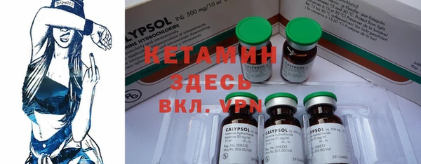 круглые Алексеевка