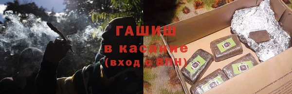 круглые Алексеевка