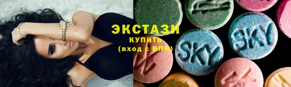 spice Алзамай