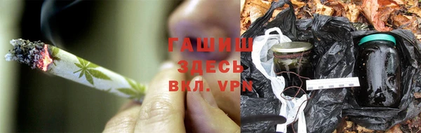 круглые Алексеевка