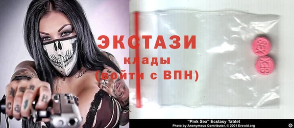 круглые Алексеевка