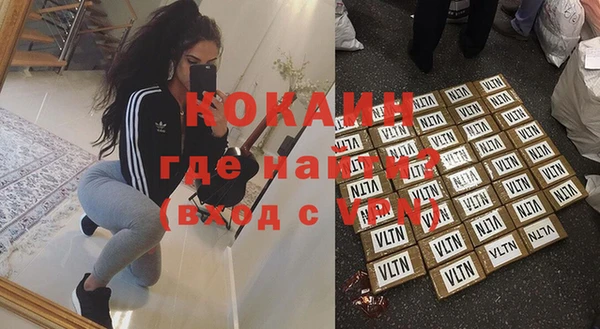 spice Алзамай