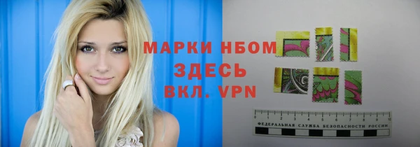 круглые Алексеевка