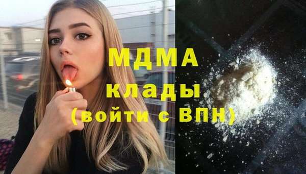 кокс Алексин
