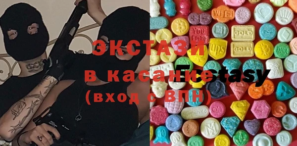 spice Алзамай