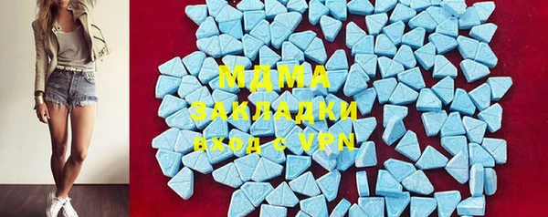 круглые Алексеевка