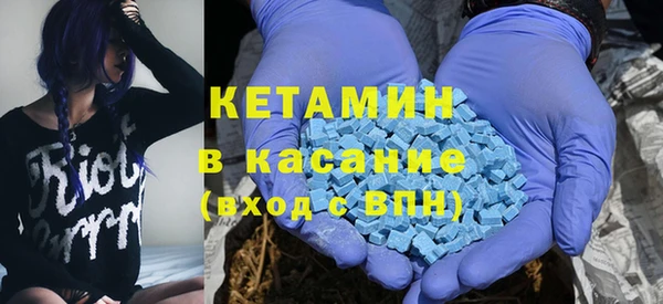 круглые Алексеевка