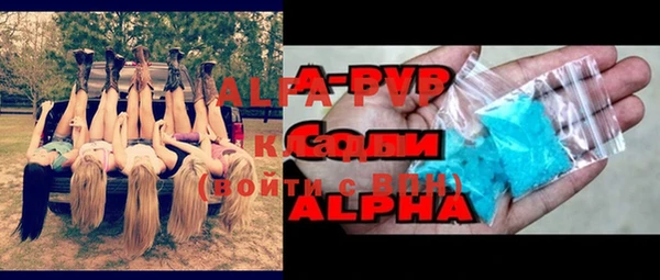 круглые Алексеевка