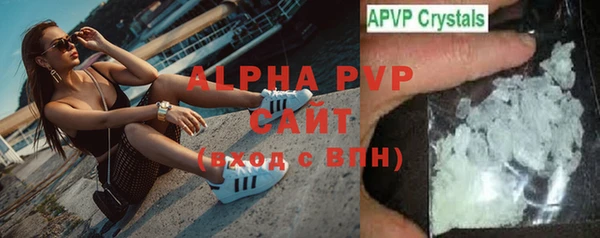 круглые Алексеевка
