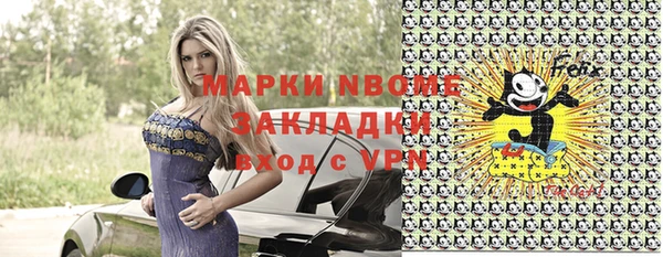 круглые Алексеевка