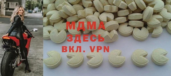 spice Алзамай