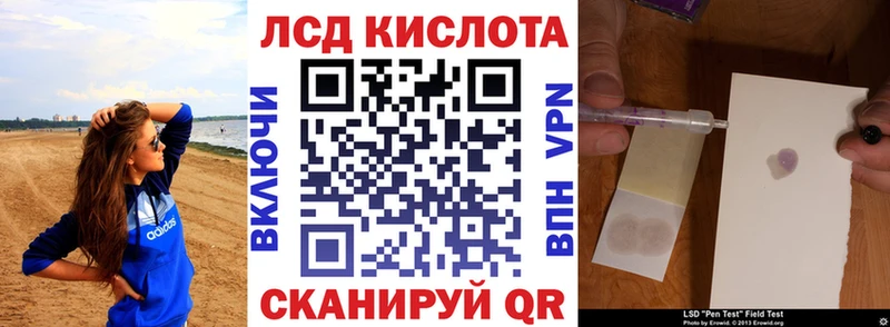 как найти закладки  Шебекино  Марки N-bome 1,8мг 
